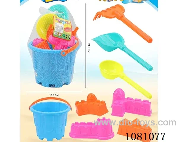 beach toys