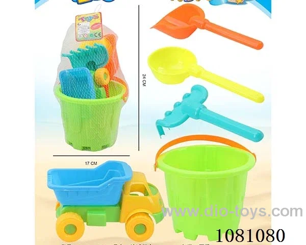 beach toys