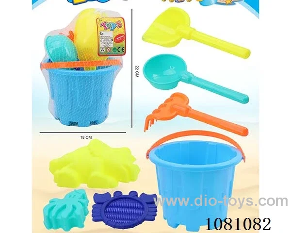 beach toys