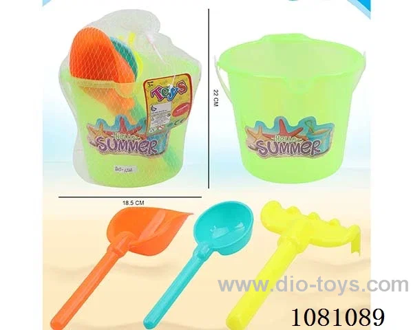 beach toys