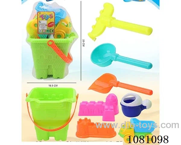 beach toys