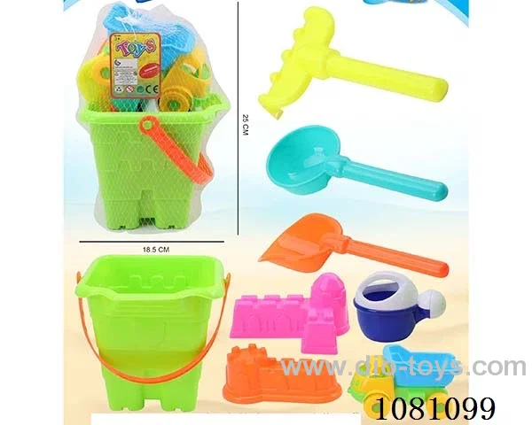 beach toys