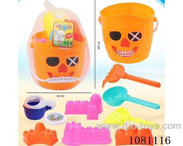 beach toys