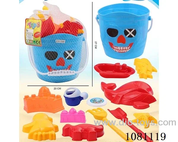 beach toys