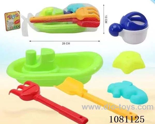 beach toys