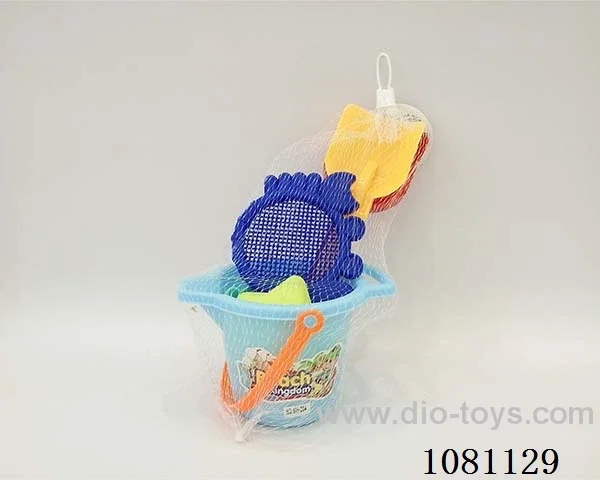 beach toys