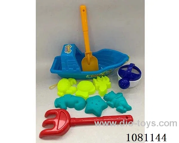 beach toys