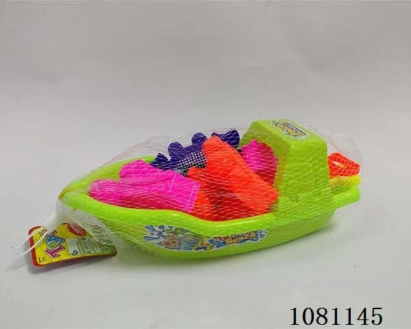 beach toys