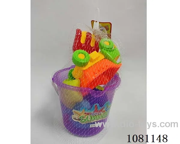 beach toys