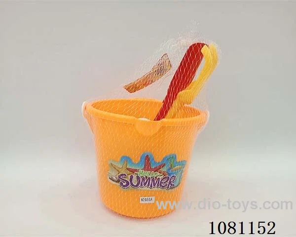 beach toys