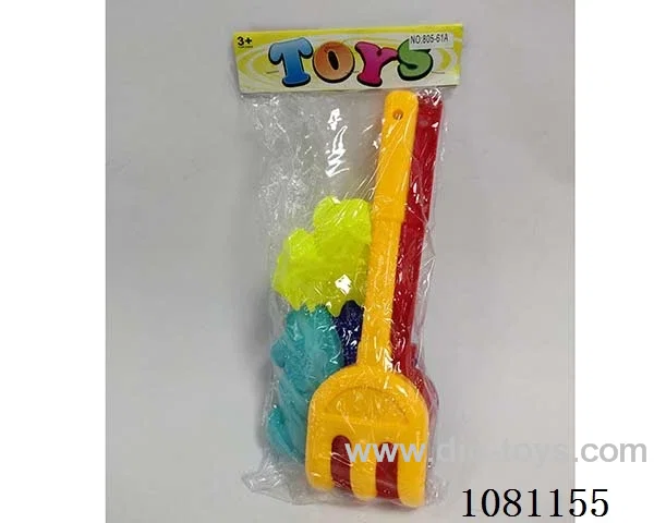 beach toys