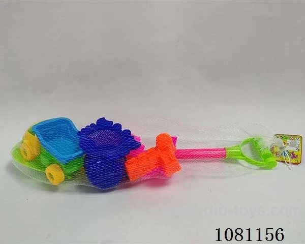 beach toys