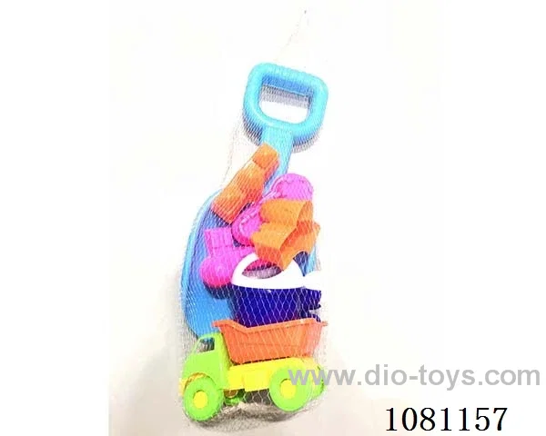 beach toys