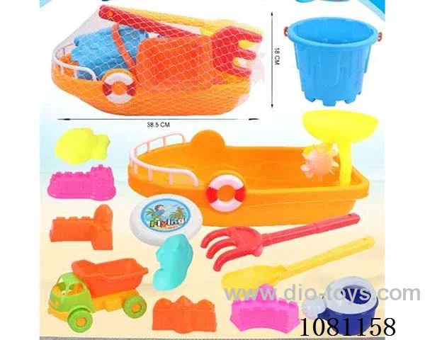 beach toys