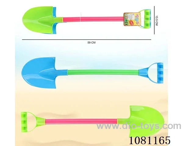 beach toys