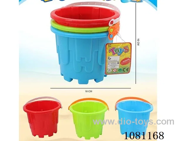 beach toys