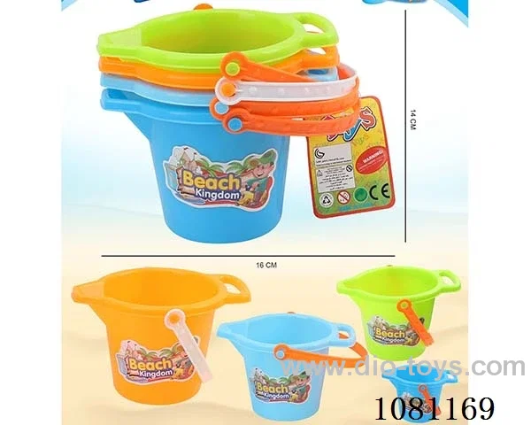 beach toys