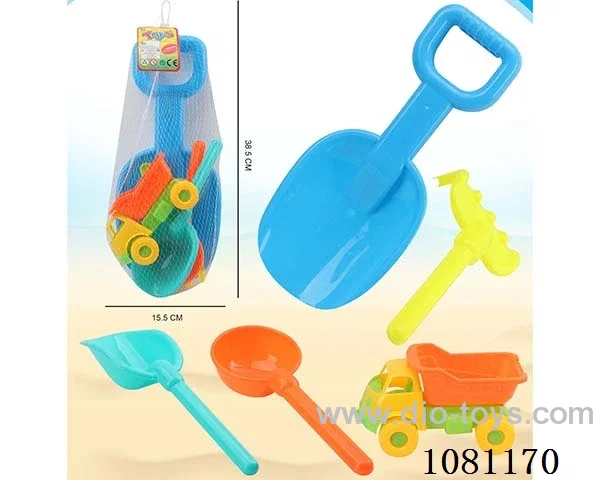 beach toys