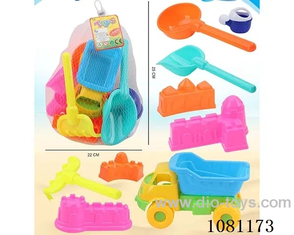 beach toys