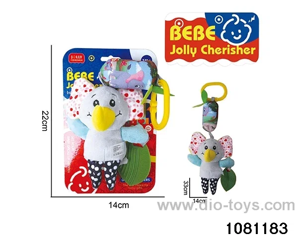 Plush Hammock Toys in Tied On Card