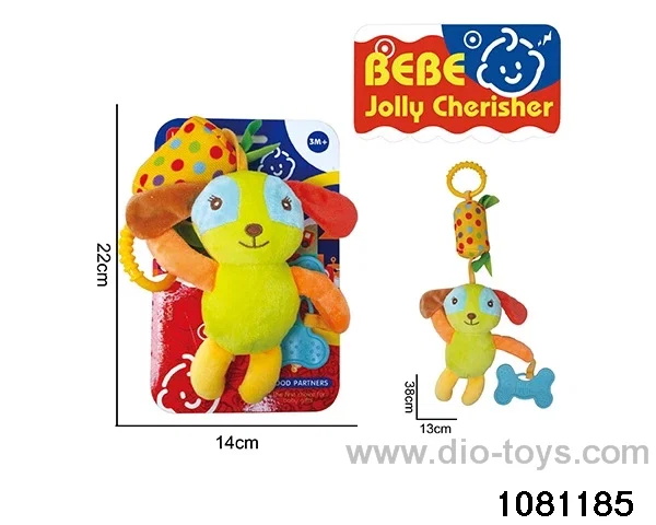 Plush Hammock Toys in Tied On Card