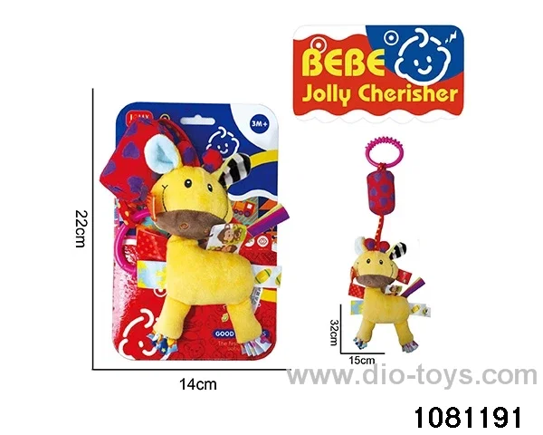 Plush Hammock Toys in Tied On Card
