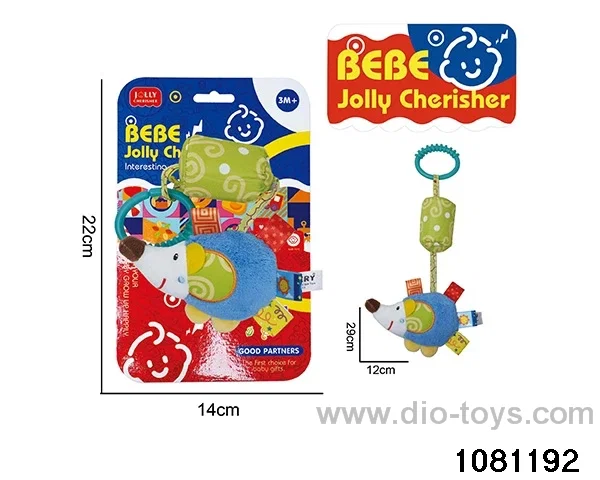 Plush Hammock Toys in Tied On Card