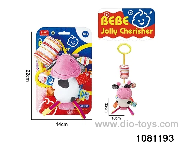 Plush Hammock Toys in Tied On Card