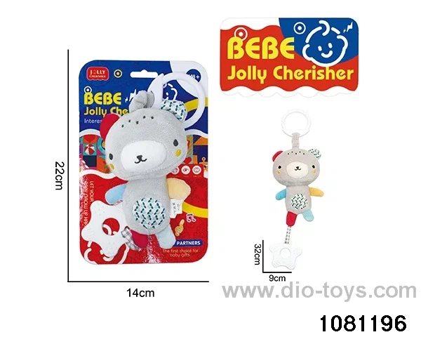 Plush Hammock Toys with IC in Tied On Card