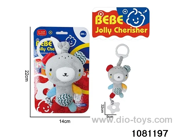 Plush Hammock Toys in Tied On Card