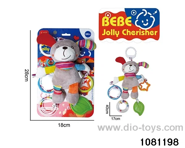 Plush Hammock Toys in Tied On Card