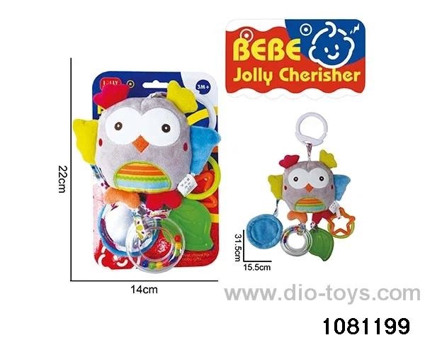 Plush Hammock Toys in Tied On Card