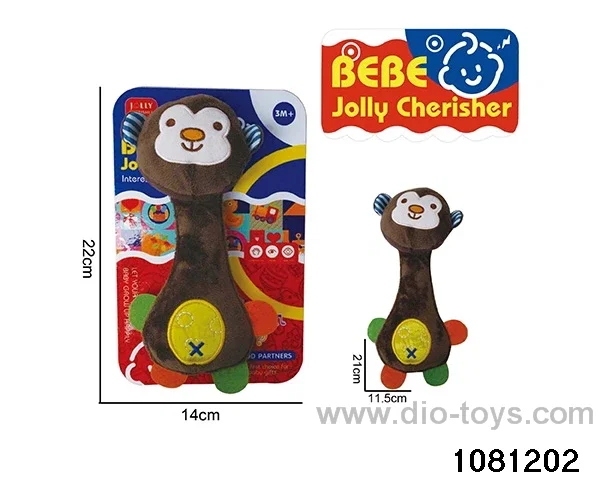 Plush Hammock Toys in Tied On Card