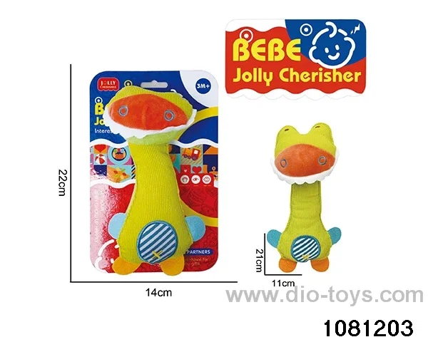 Plush Hammock Toys in Tied On Card