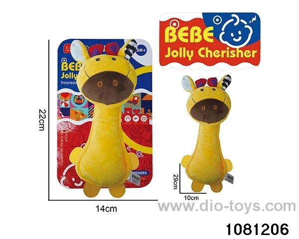 Plush Hammock Toys in Tied On Card