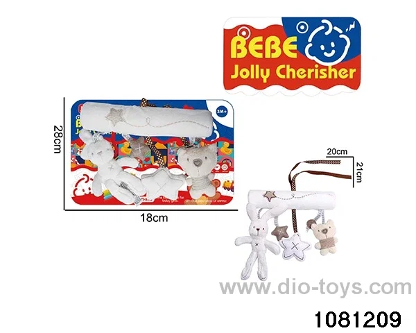 Plush Hammock Toys in Tied On Card