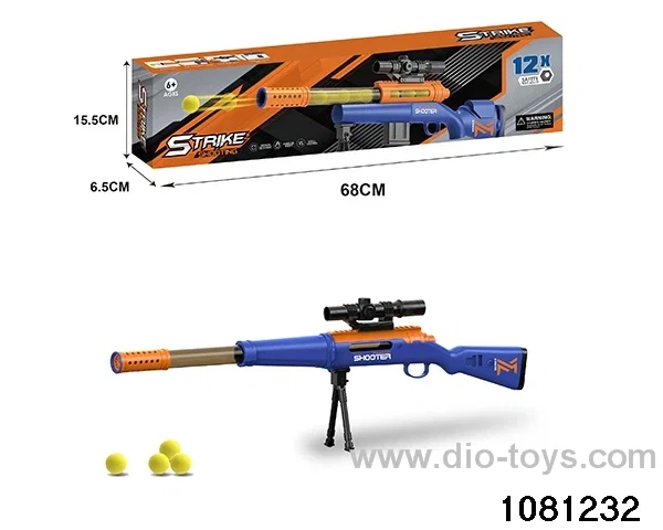air gun in color box