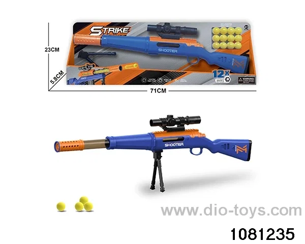 air gun in display box