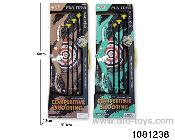 slingshot bow and arrow in display box