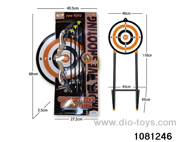 Bow and Arrow Set in display box