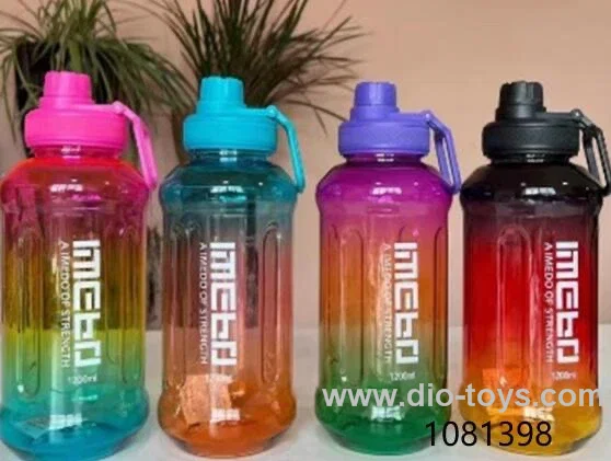 1200 plastic water cup/4 colors