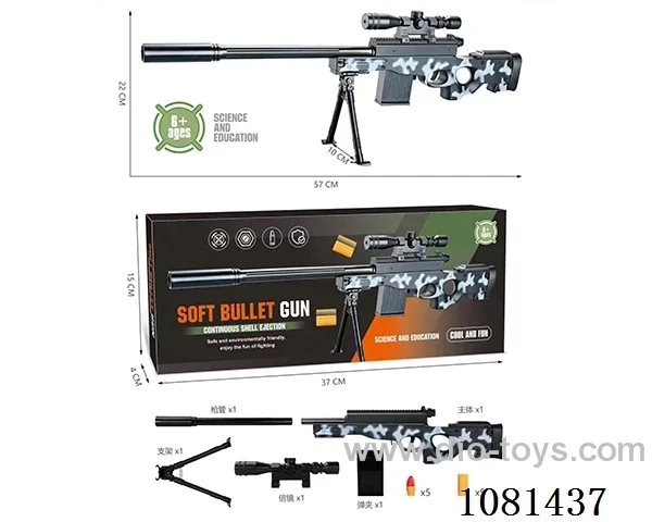 soft bullet gun toys