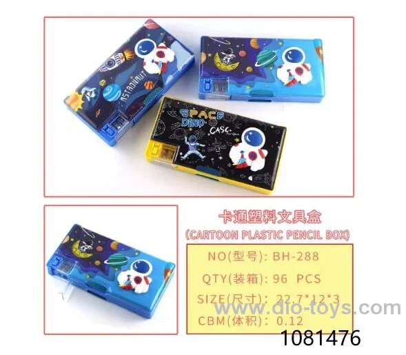 pencil box