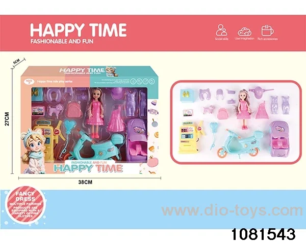 5 inch Girl's Set in window box