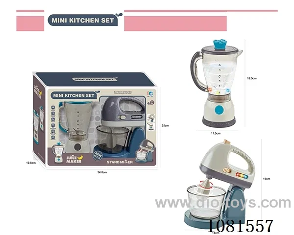kitchen set