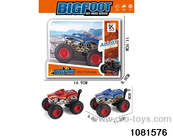 Alloy inertia vehicle in display box