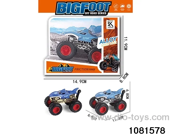 Alloy inertia vehicle in display box