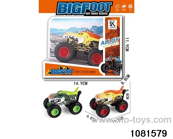 Alloy inertia vehicle in display box