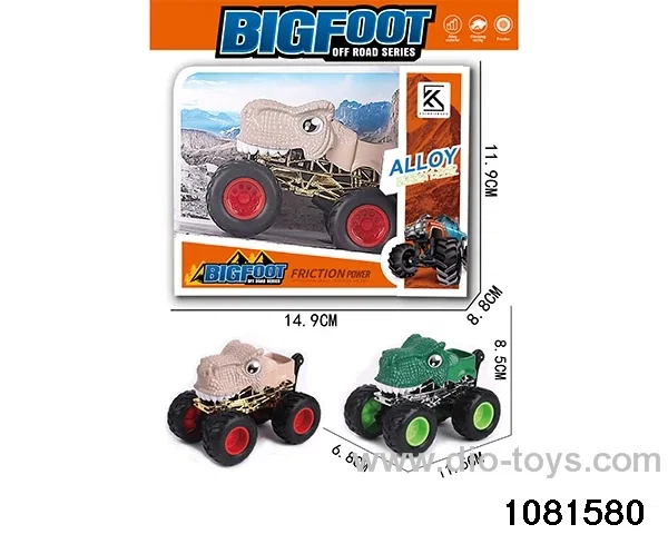 Alloy inertia vehicle in display box