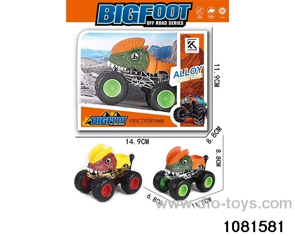 Alloy inertia vehicle in display box